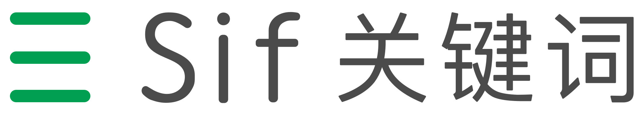 SIF logo